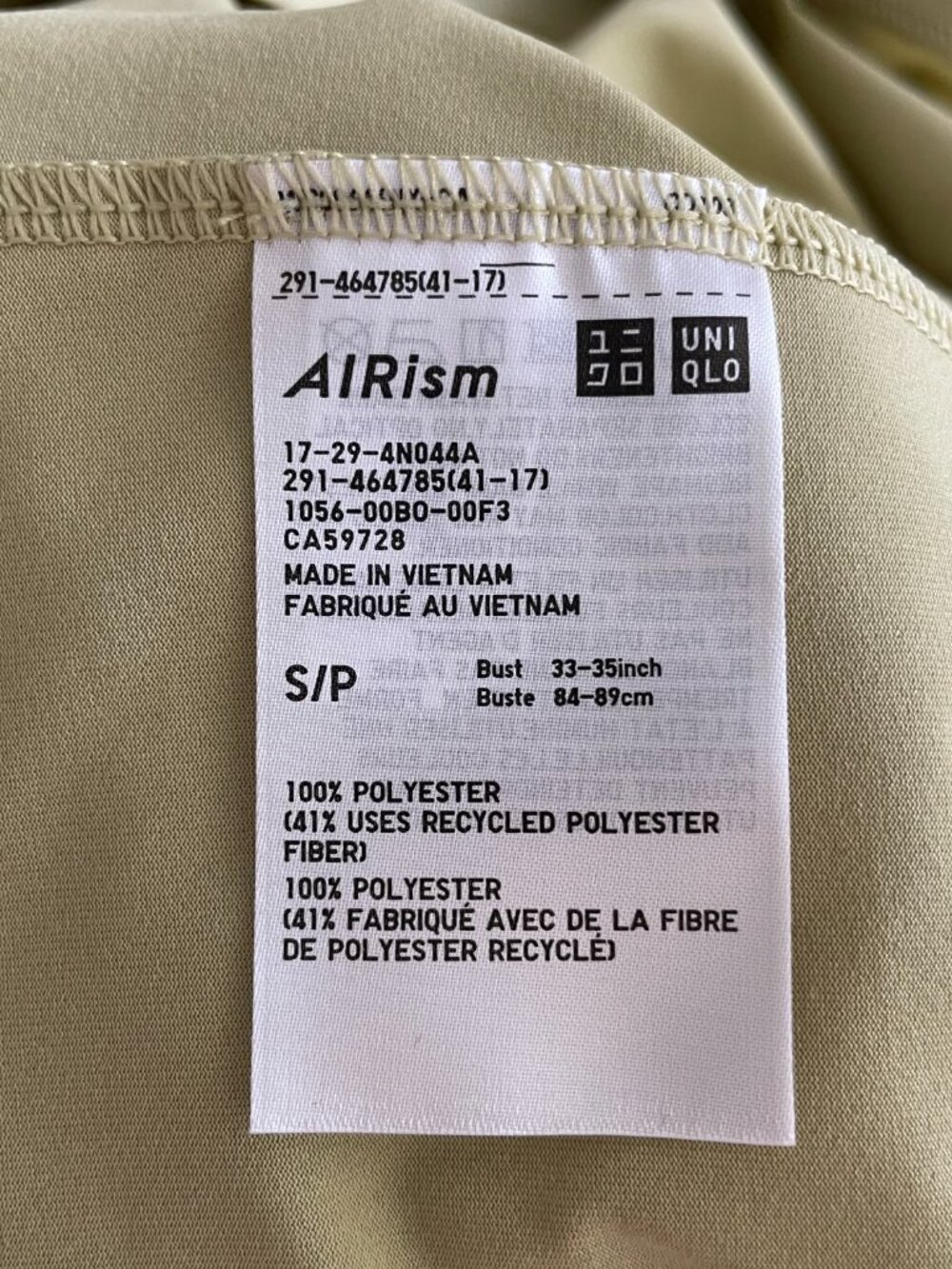 Uniqlo AIRism Extra Stretch Slvless Boat Nk Fit & Flare Dress w Pockets Green S - Picture 9 of 11